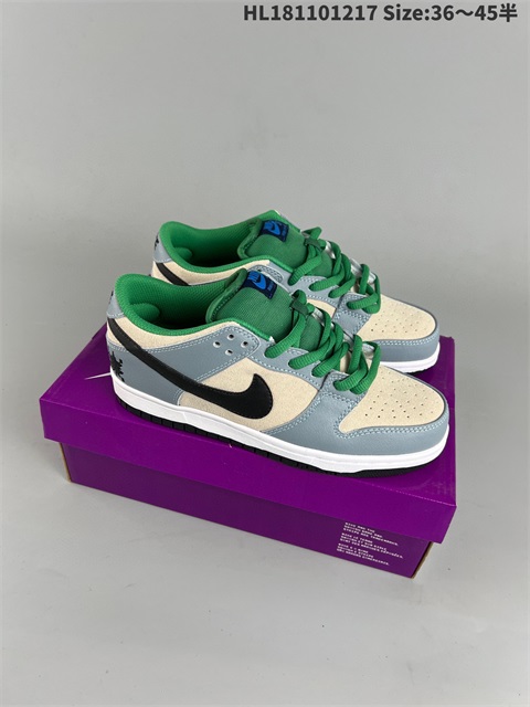 men low dunk sb shoes 2023-1-2-019